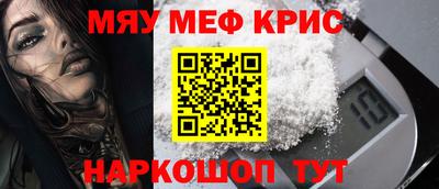 не бодяженный Кингисепп