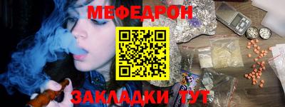 не бодяженный Кингисепп