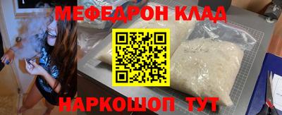 твердый Кинель