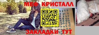 не бодяженный Кингисепп