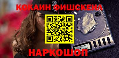 не бодяженный Кингисепп
