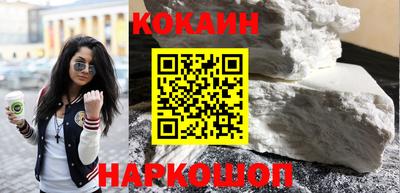 стафф Кимры