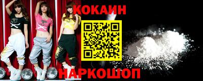 твердый Кинель