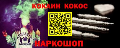 не бодяженный Кингисепп