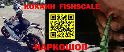 стафф Кимры