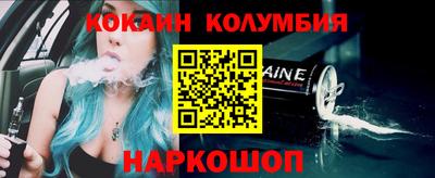 не бодяженный Кингисепп
