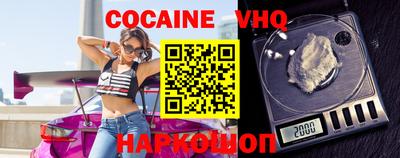 не бодяженный Кингисепп