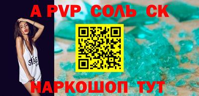 твердый Кинель