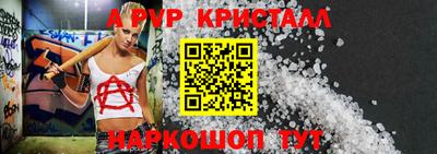 не бодяженный Кингисепп