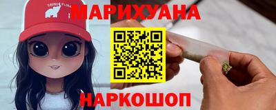 стафф Кимры