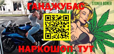 твердый Кинель