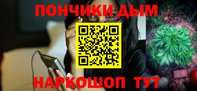 не бодяженный Кингисепп