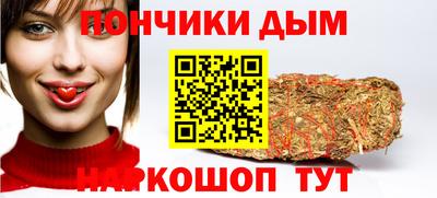 твердый Кинель