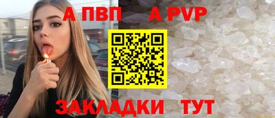 стафф Кимры