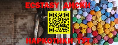 твердый Кинель
