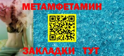 стафф Кимры
