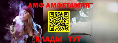 стафф Кимры