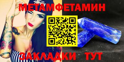 твердый Кинель