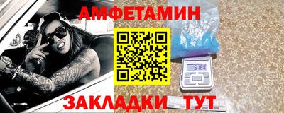 не бодяженный Кингисепп