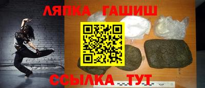 не бодяженный Кингисепп