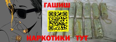 твердый Кинель