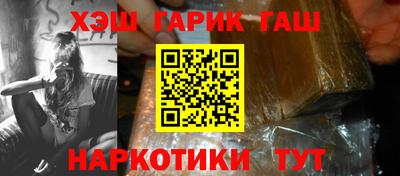 не бодяженный Кингисепп