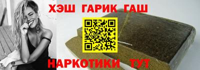 стафф Кимры