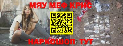 твердый Кинель