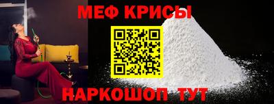 твердый Кинель