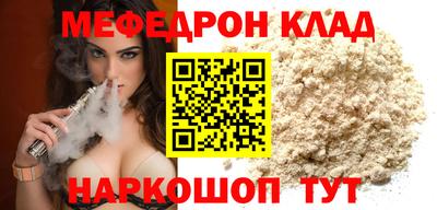 твердый Кинель