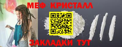 не бодяженный Кингисепп