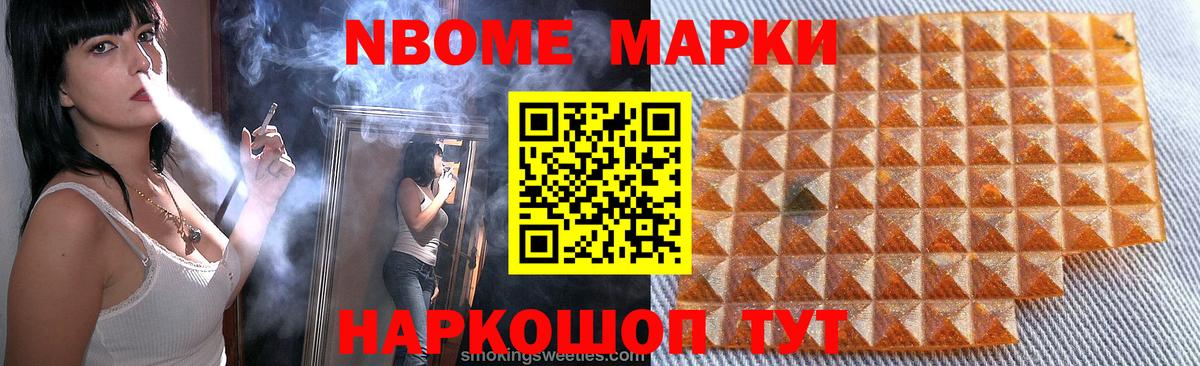 Лсд 25 экстази кислота Кыштым