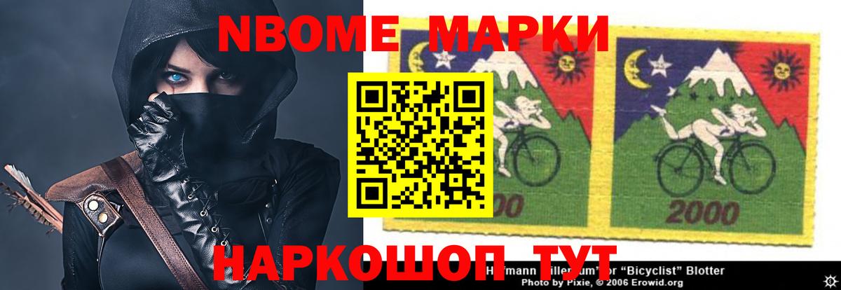 Лсд 25 экстази ecstasy  LSD-25 экстази ecstasy  Кыштым  Вход с VPN 
